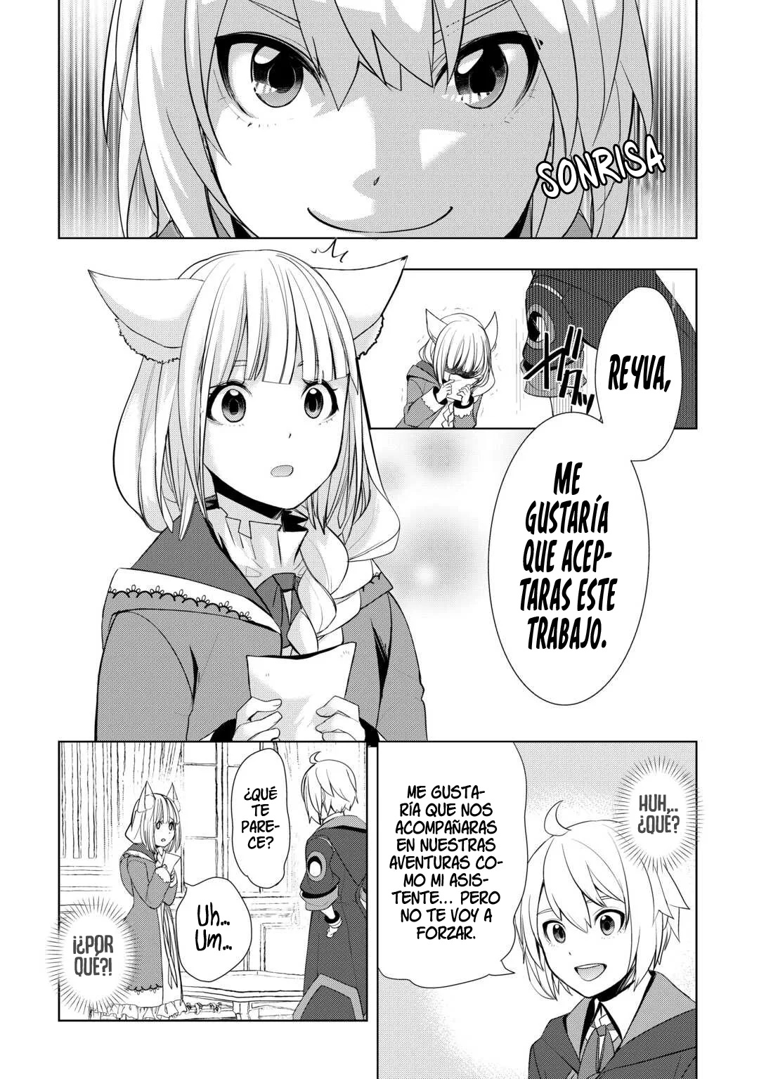 ¿Izure Saikyou no Renkinjutsushi? capítulo 42 página 11