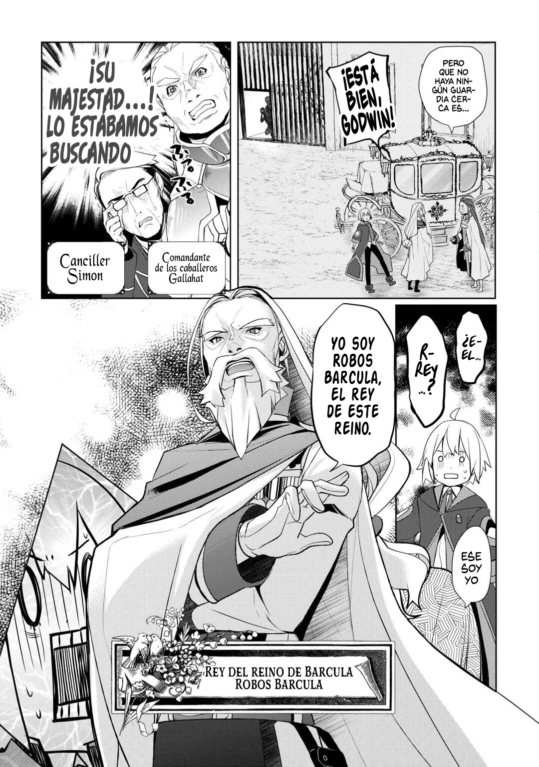 ¿Izure Saikyou no Renkinjutsushi? capítulo 43 página 16