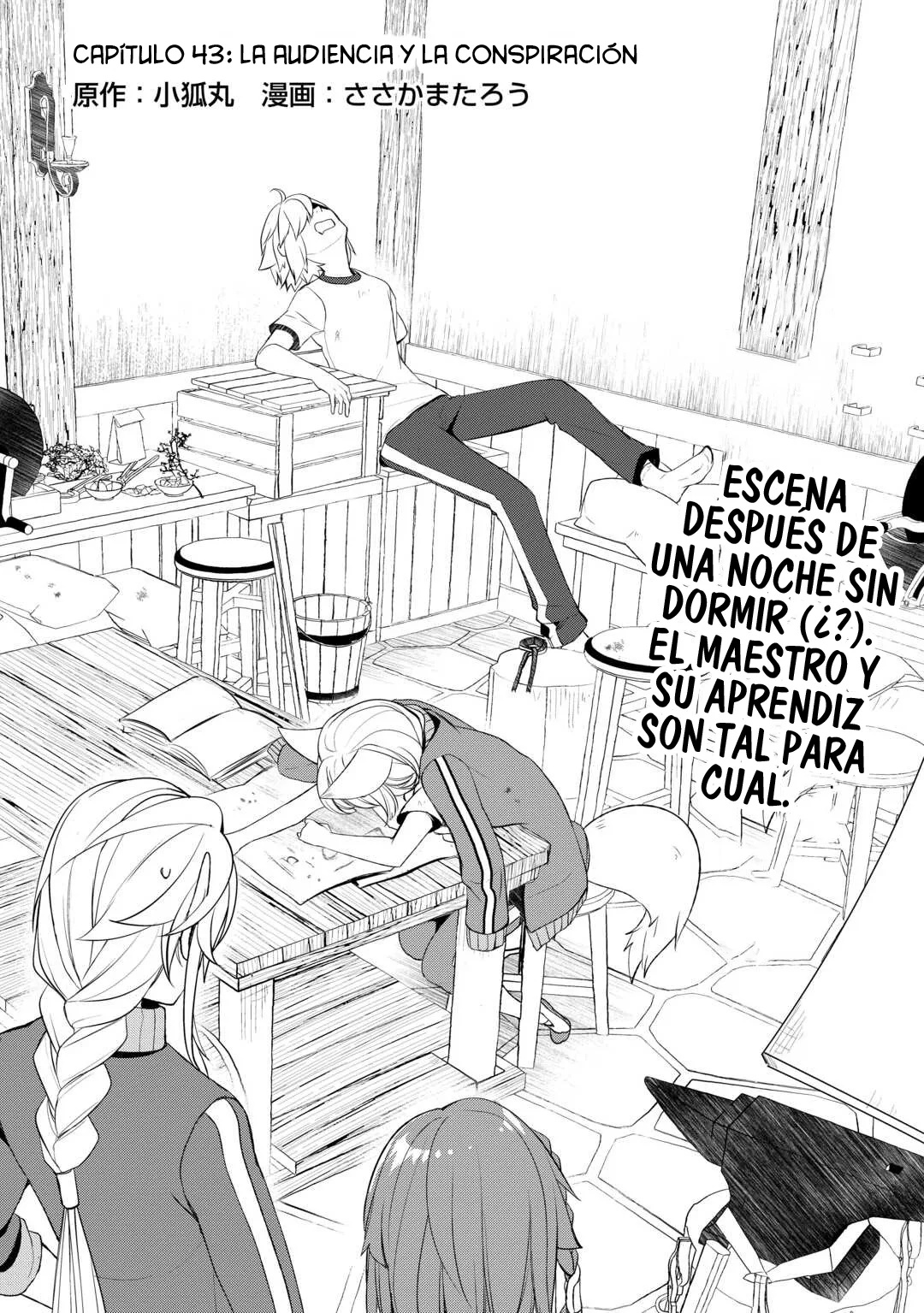 ¿Izure Saikyou no Renkinjutsushi? capítulo 43 página 4