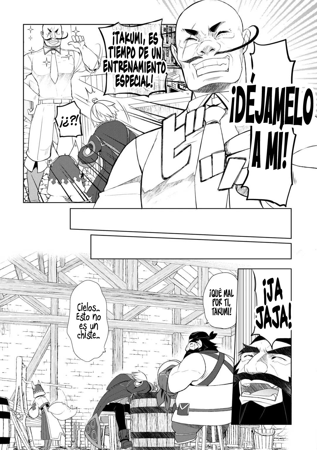 ¿Izure Saikyou no Renkinjutsushi? capítulo 44 página 12