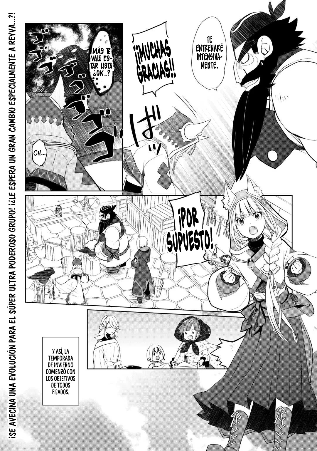 ¿Izure Saikyou no Renkinjutsushi? capítulo 44 página 19
