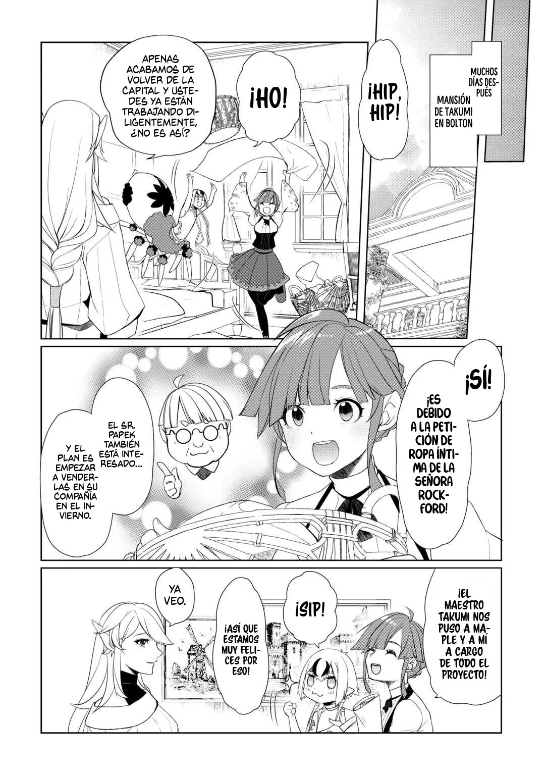 ¿Izure Saikyou no Renkinjutsushi? capítulo 44 página 8