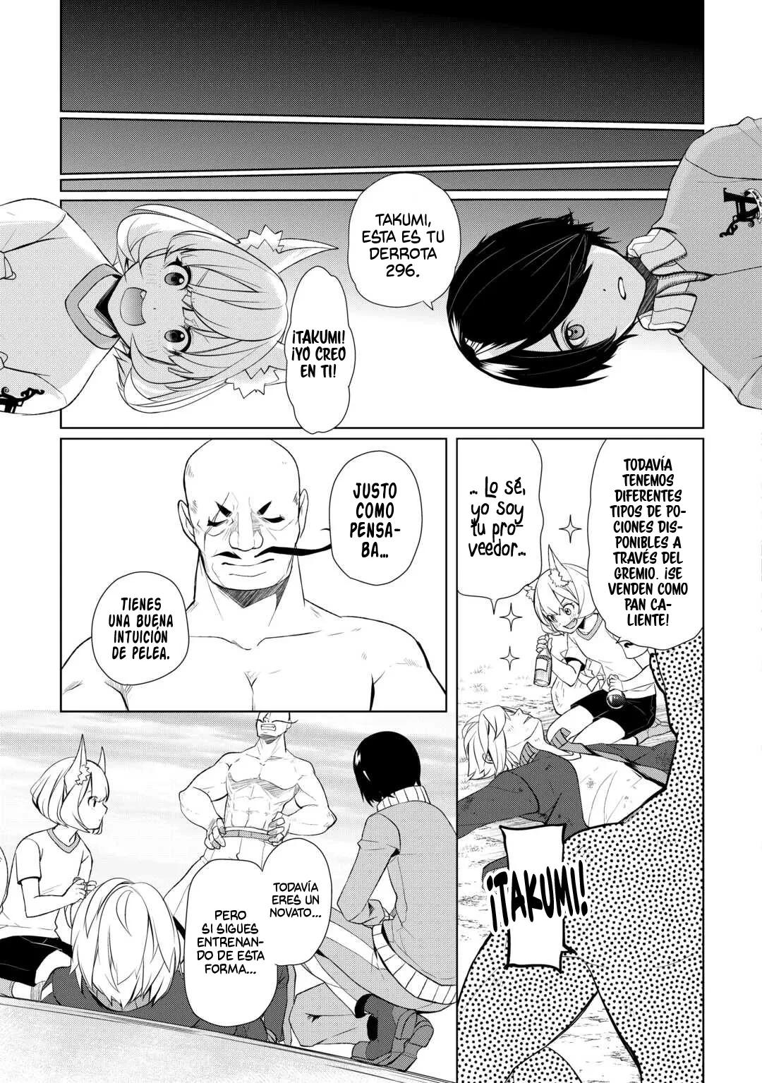 ¿Izure Saikyou no Renkinjutsushi? capítulo 45 página 10