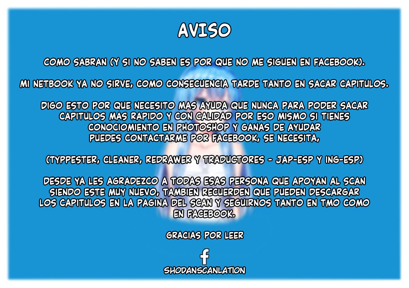 ¿Izure Saikyou no Renkinjutsushi? capítulo 5 página 24