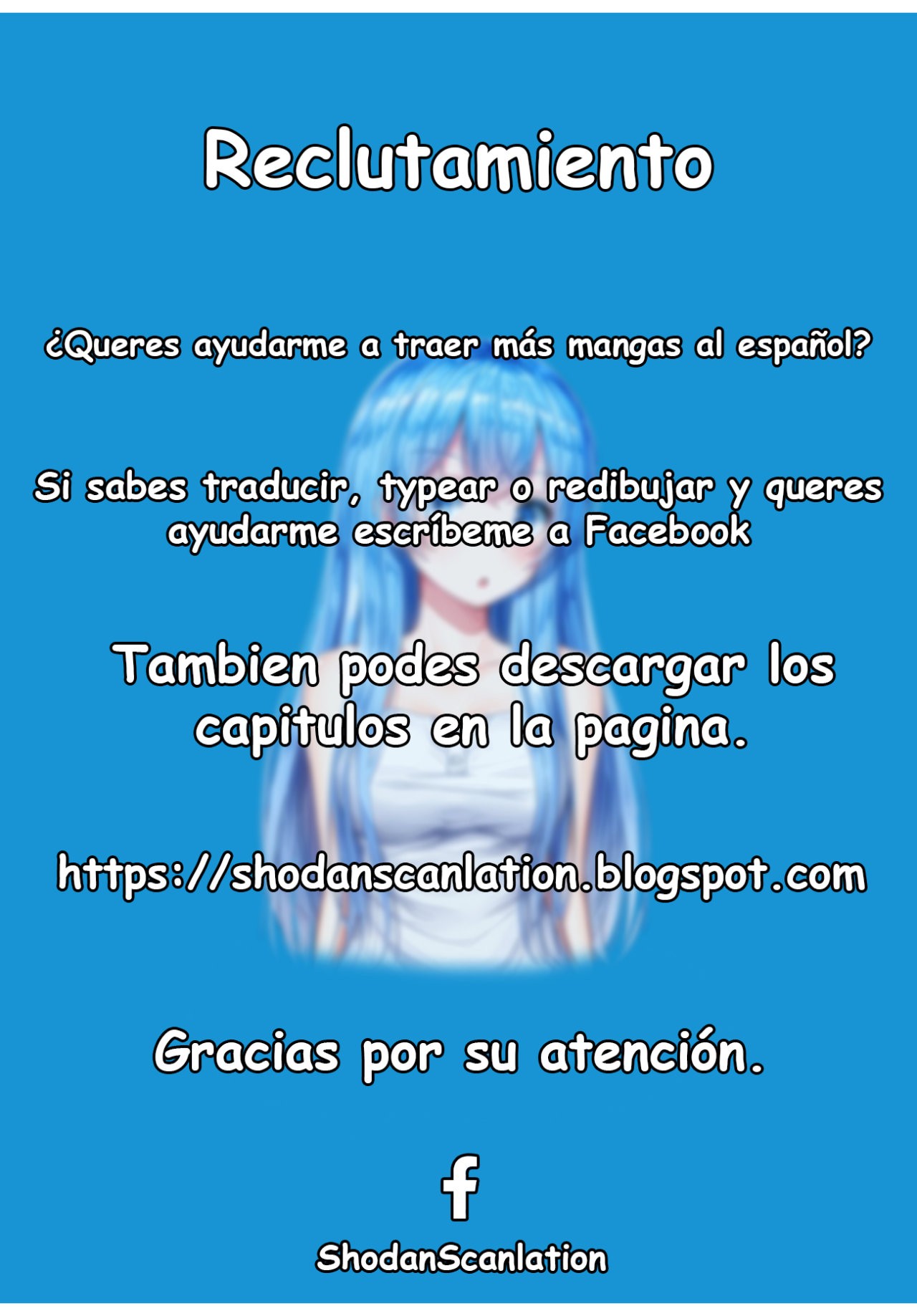 ¿Izure Saikyou no Renkinjutsushi? capítulo 5 página 26