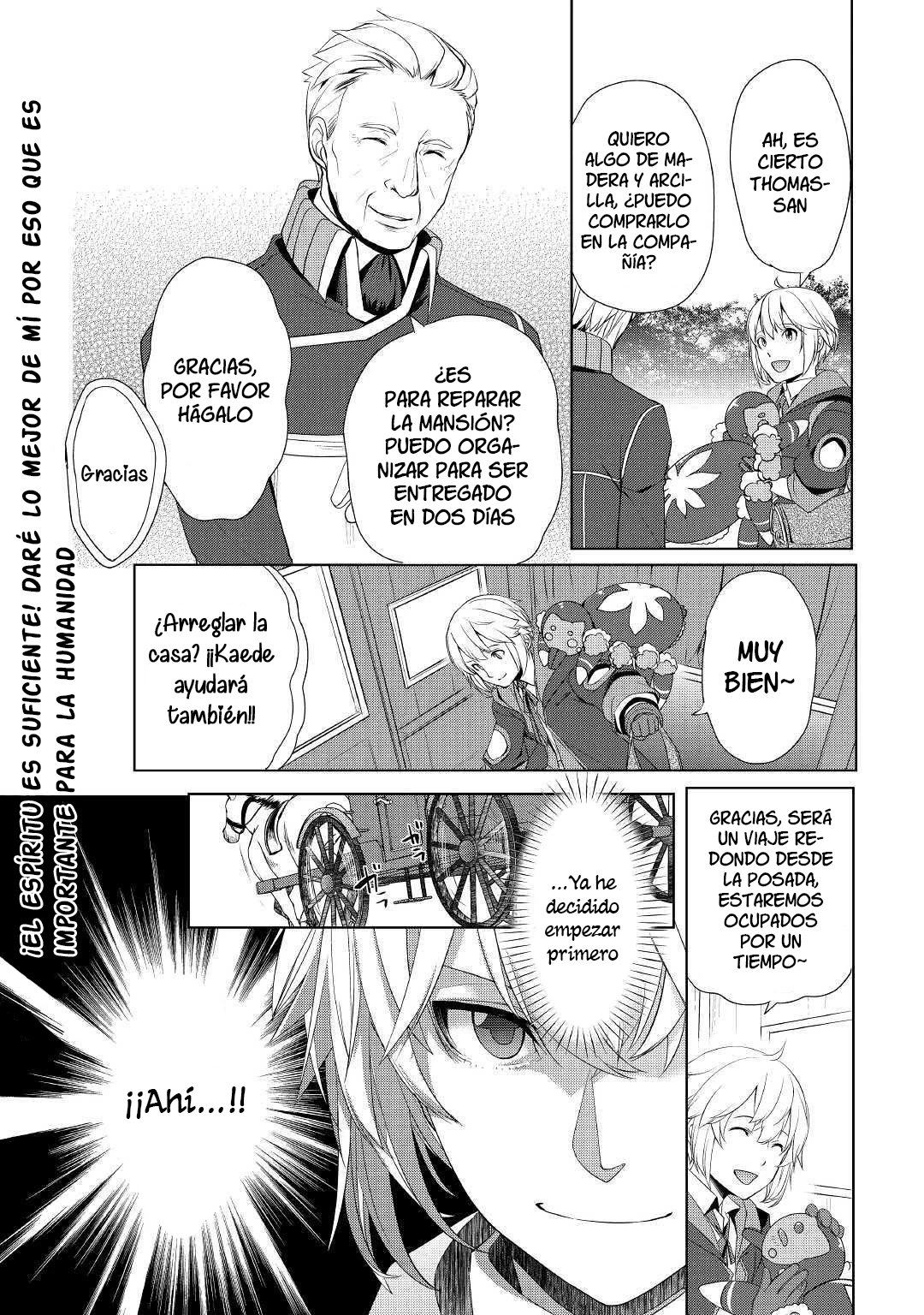 ¿Izure Saikyou no Renkinjutsushi? capítulo 7 página 22
