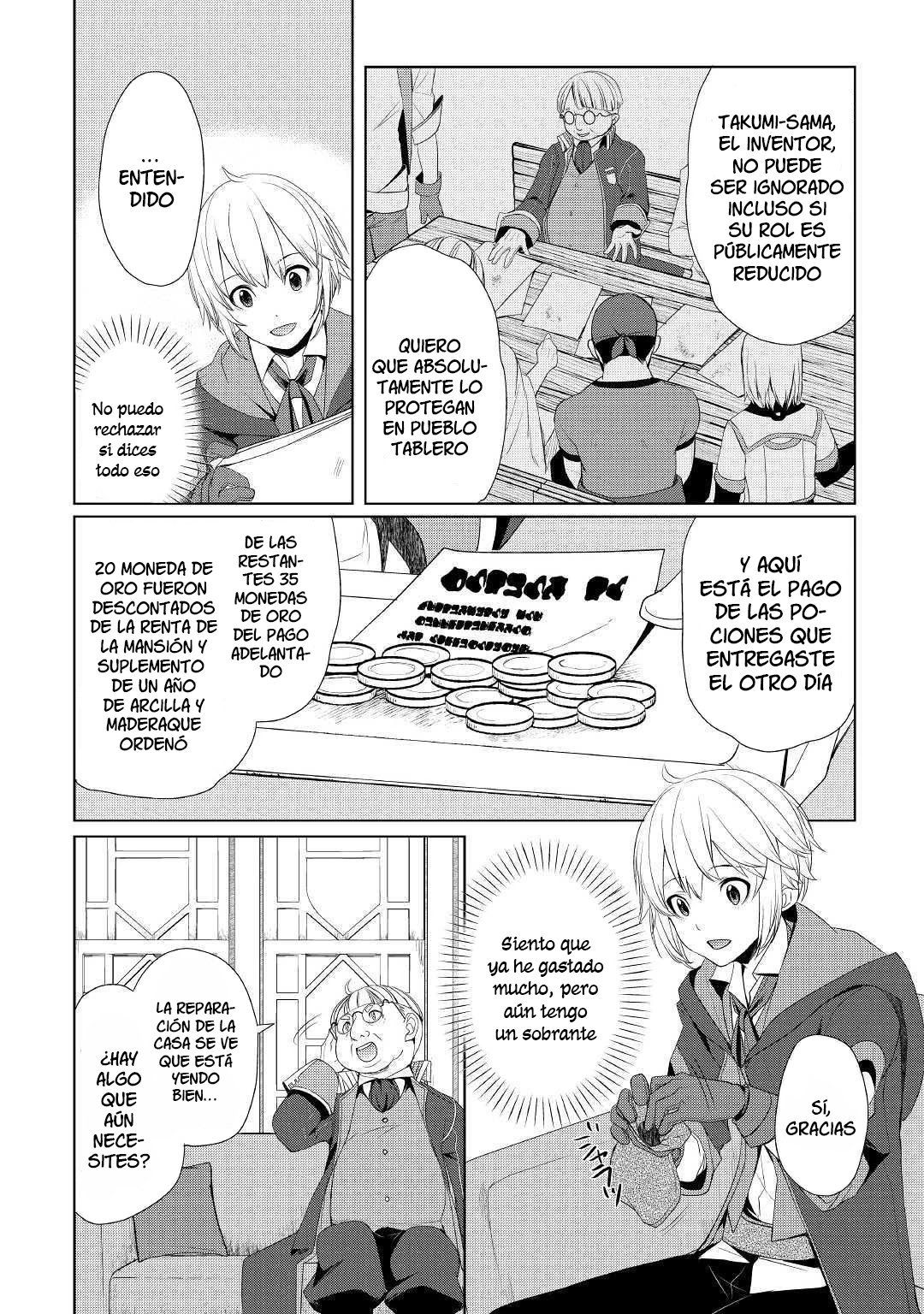 ¿Izure Saikyou no Renkinjutsushi? capítulo 8 página 16
