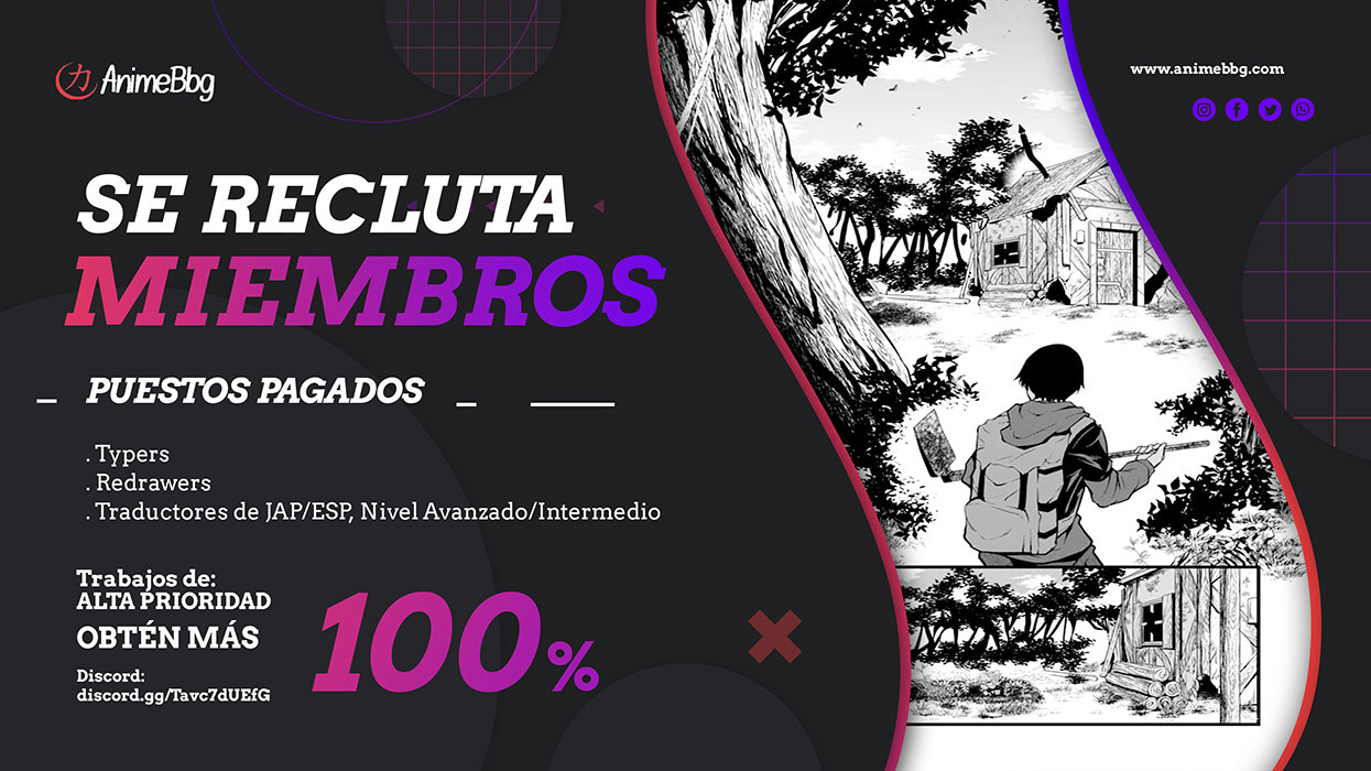 ¿Izure Saikyou no Renkinjutsushi? capítulo 8 página 25