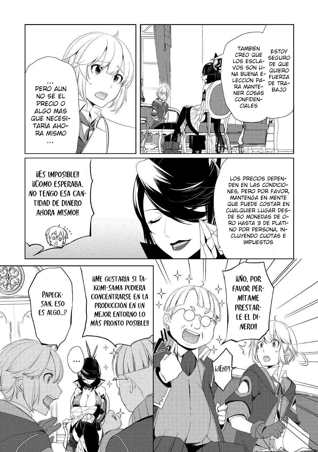 ¿Izure Saikyou no Renkinjutsushi? capítulo 9 página 11