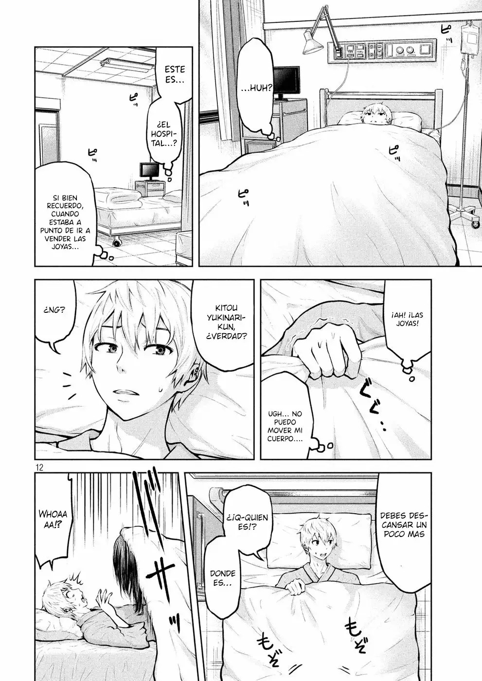 Adamasu no Majotachi capítulo 1 página 11