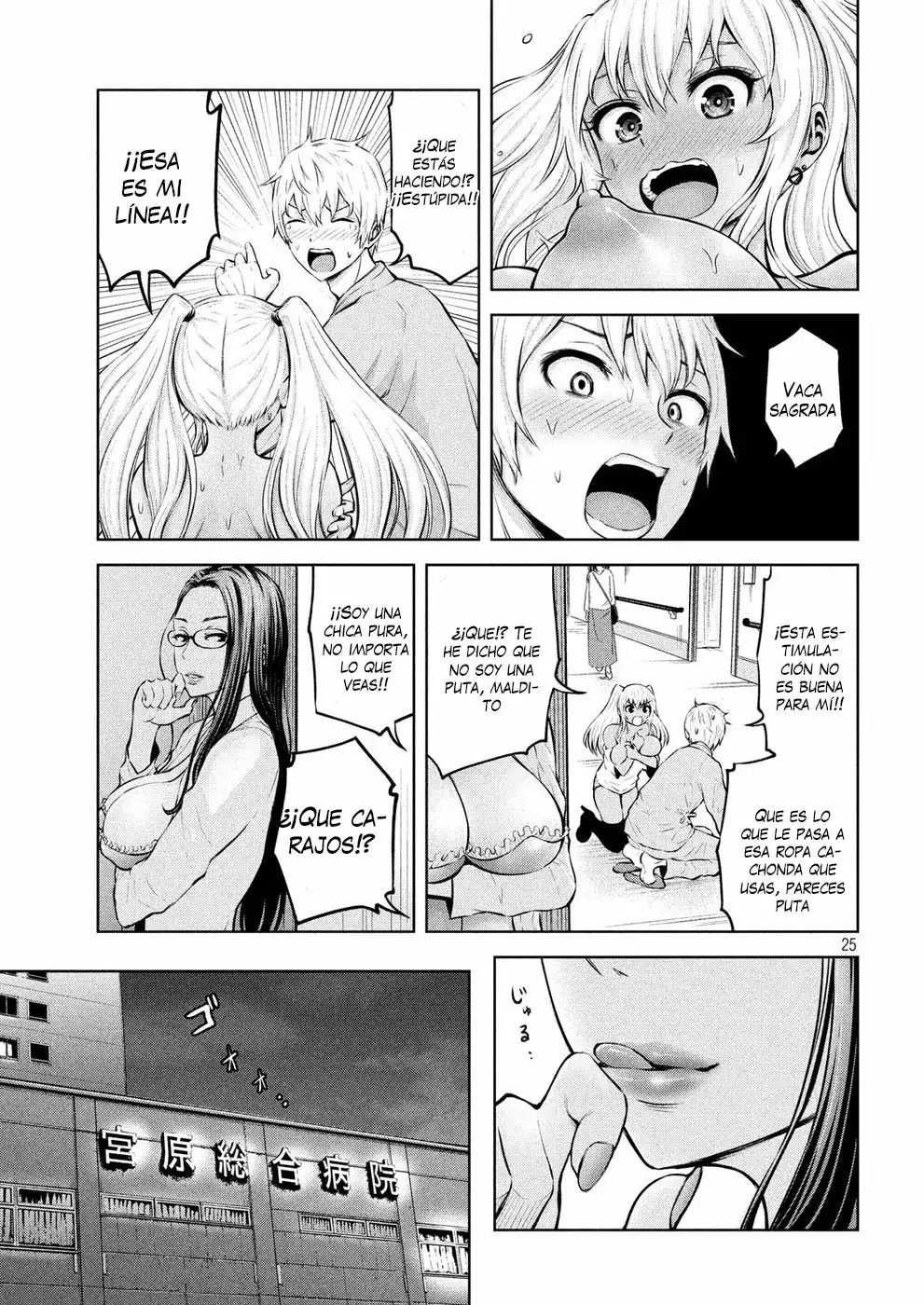 Adamasu no Majotachi capítulo 1 página 24