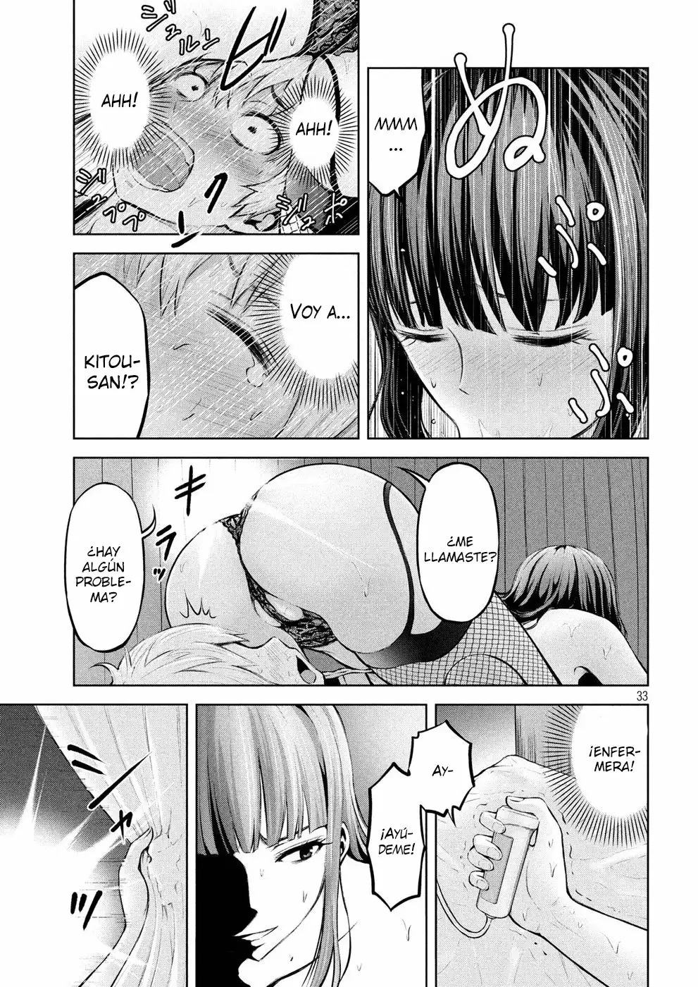Adamasu no Majotachi capítulo 1 página 32