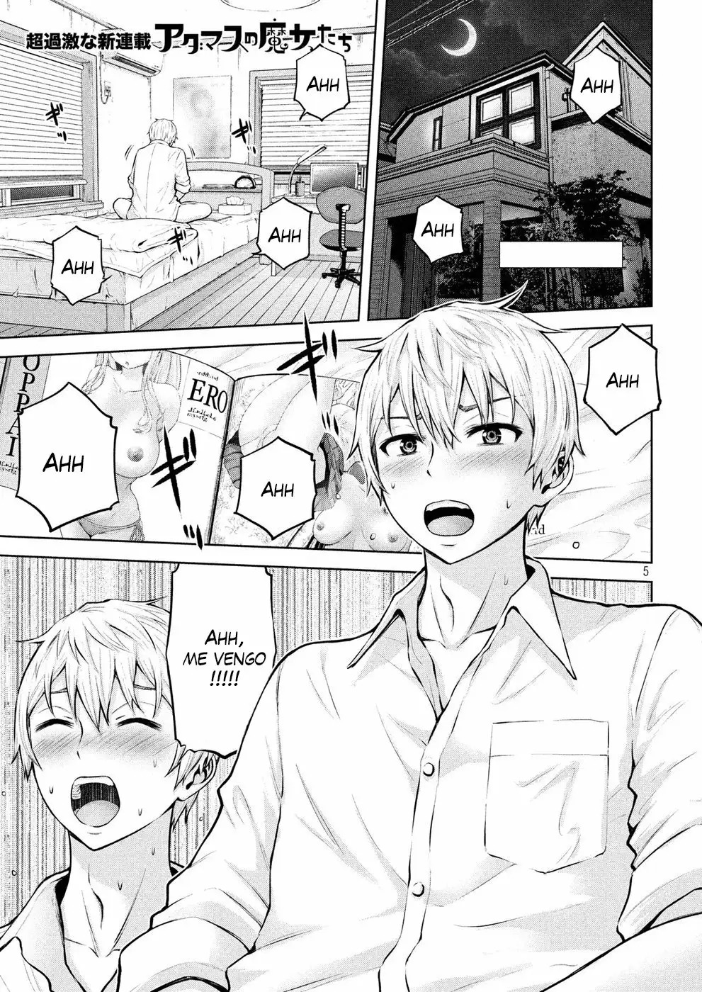 Adamasu no Majotachi capítulo 1 página 4
