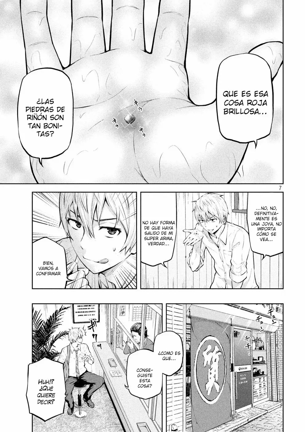 Adamasu no Majotachi capítulo 1 página 6