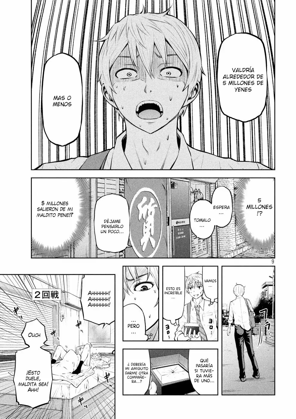 Adamasu no Majotachi capítulo 1 página 8