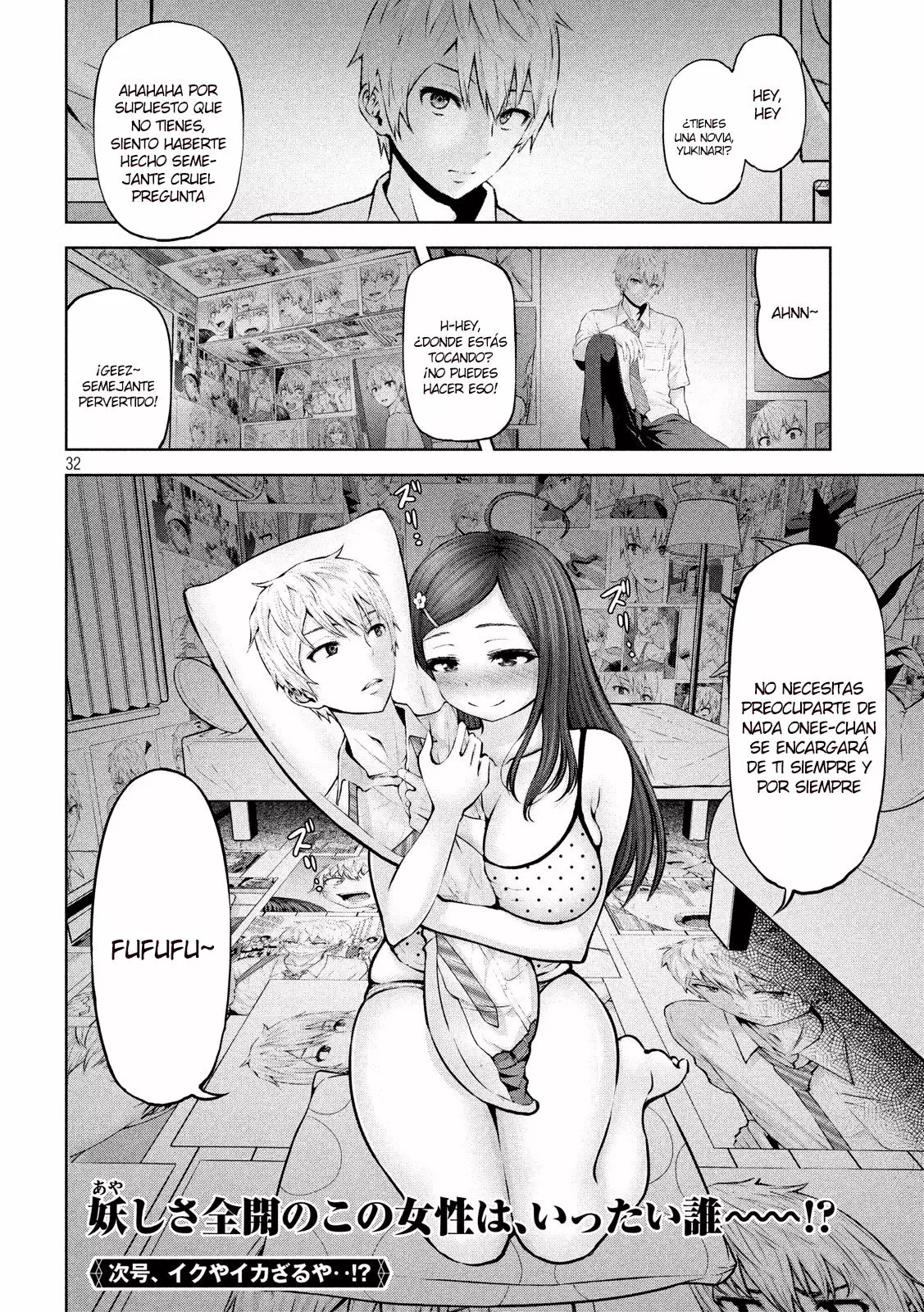 Adamasu no Majotachi capítulo 12 página 33