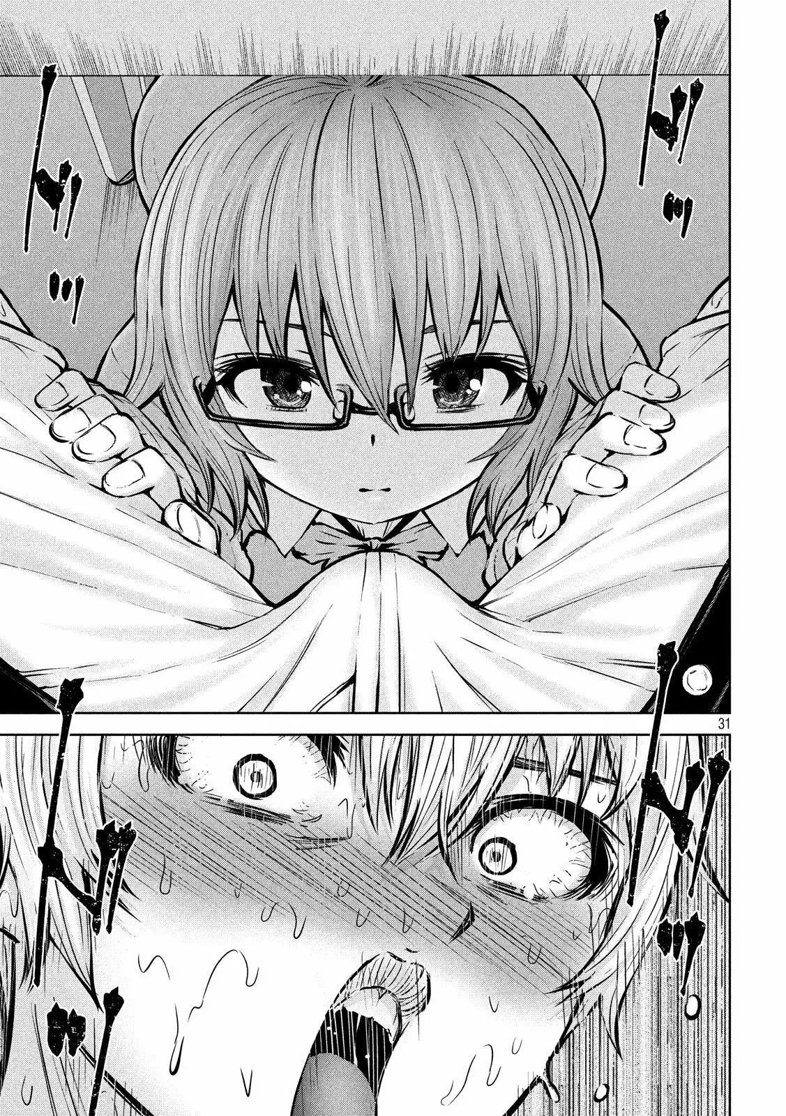 Adamasu no Majotachi capítulo 15 página 32
