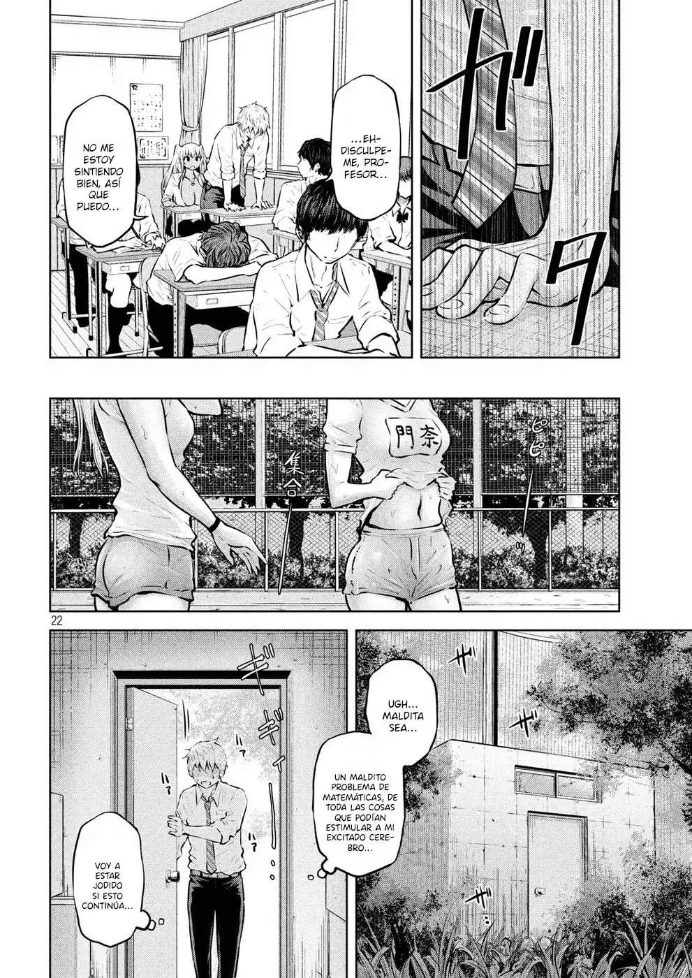 Adamasu no Majotachi capítulo 2 página 23
