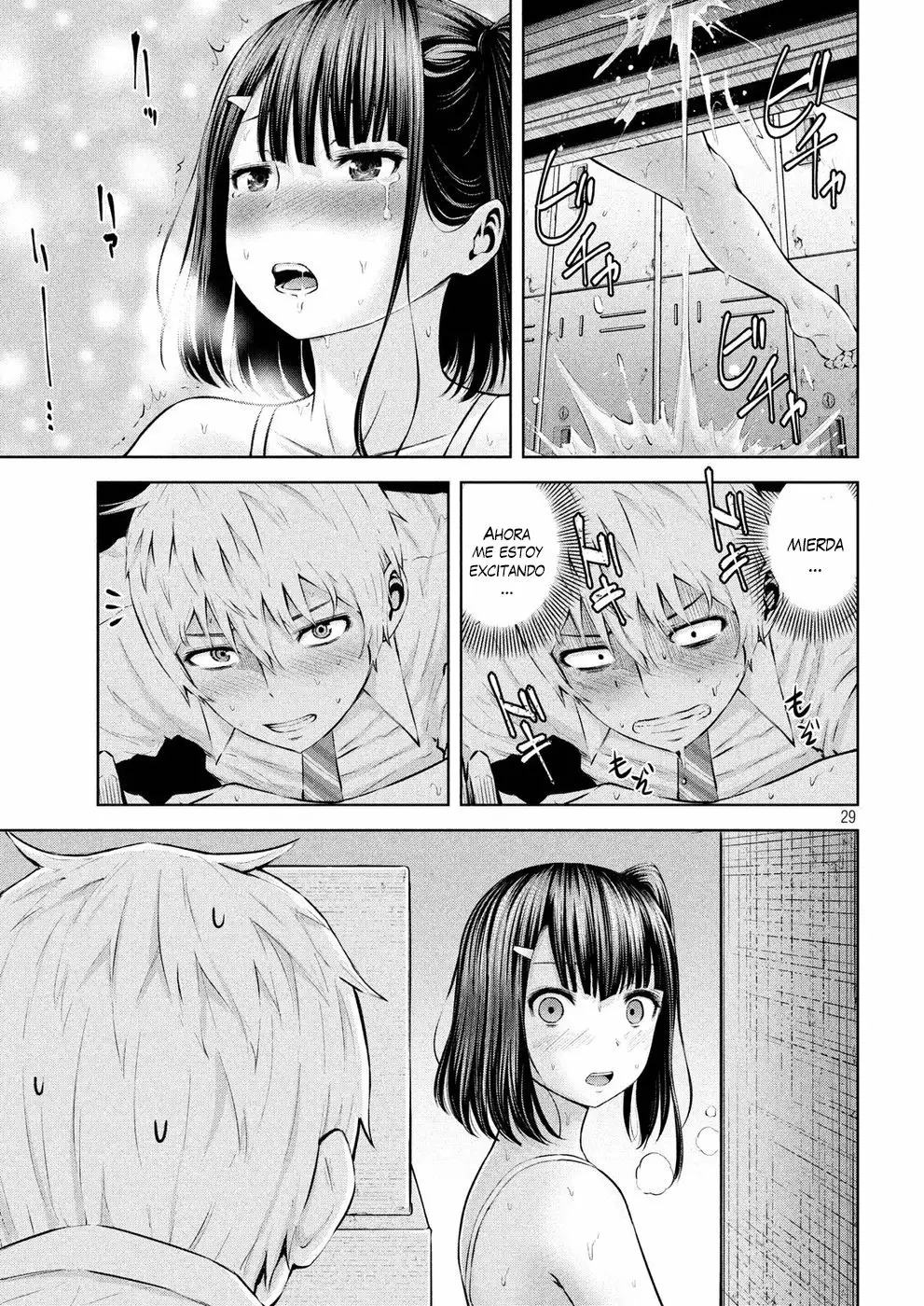 Adamasu no Majotachi capítulo 2 página 30