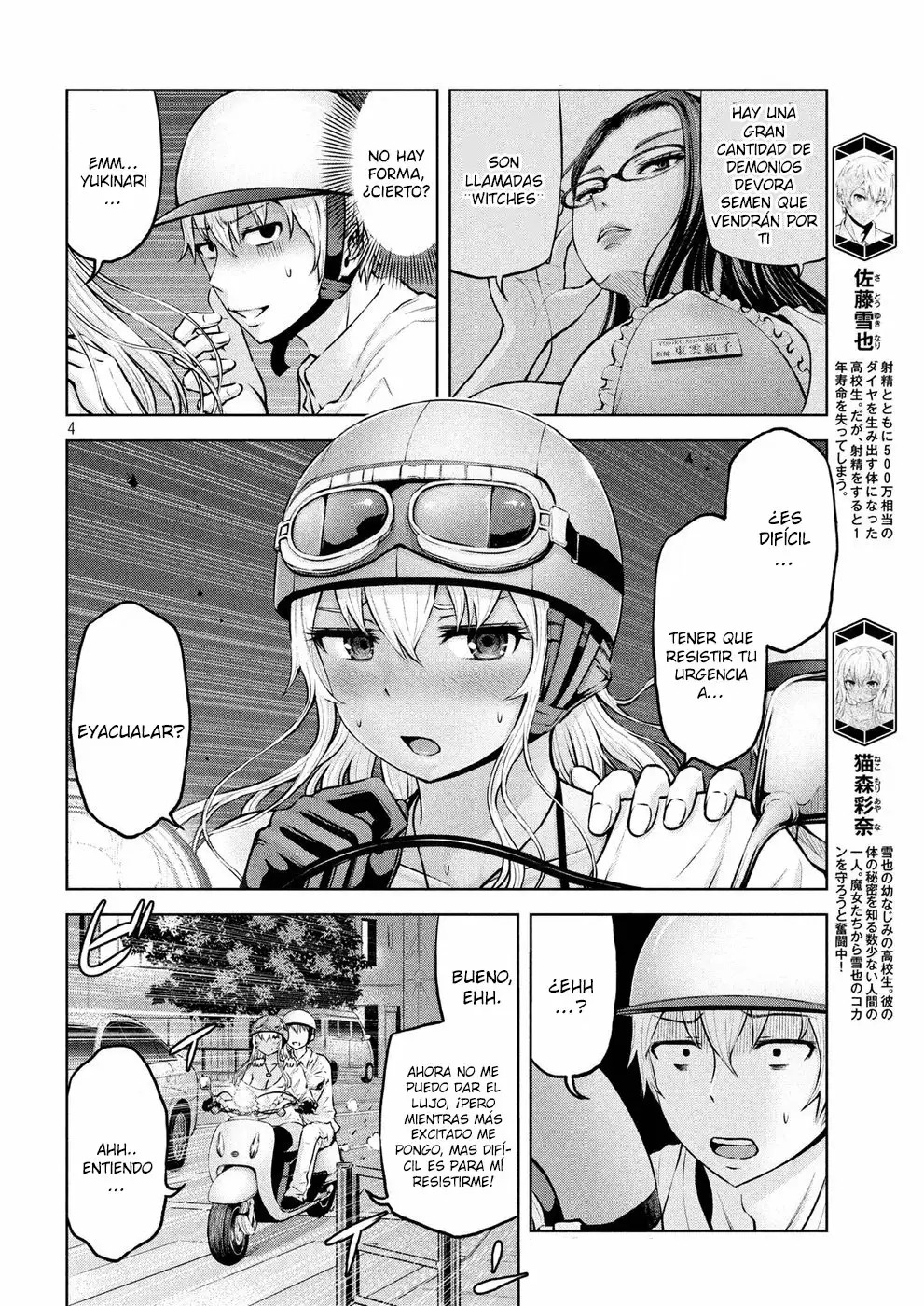 Adamasu no Majotachi capítulo 2 página 5