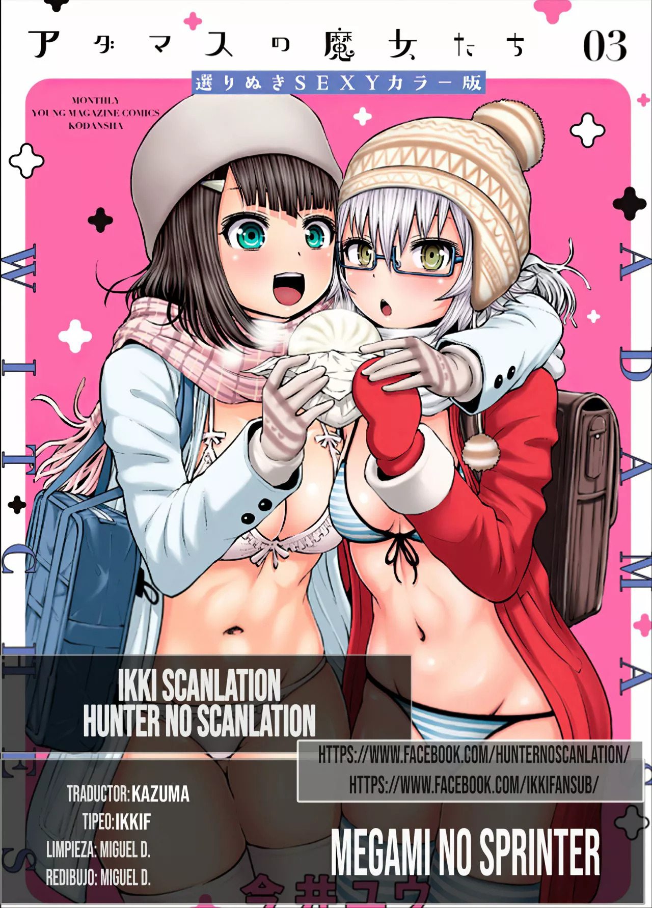 Adamasu no Majotachi capítulo 20 página 1