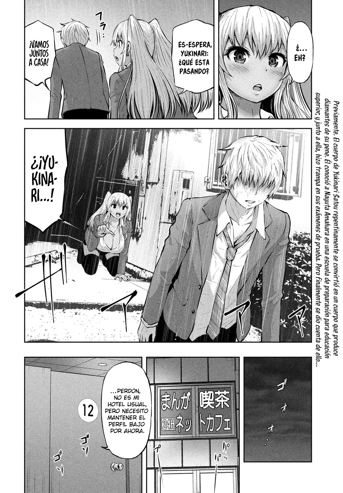 Adamasu no Majotachi capítulo 34 página 6