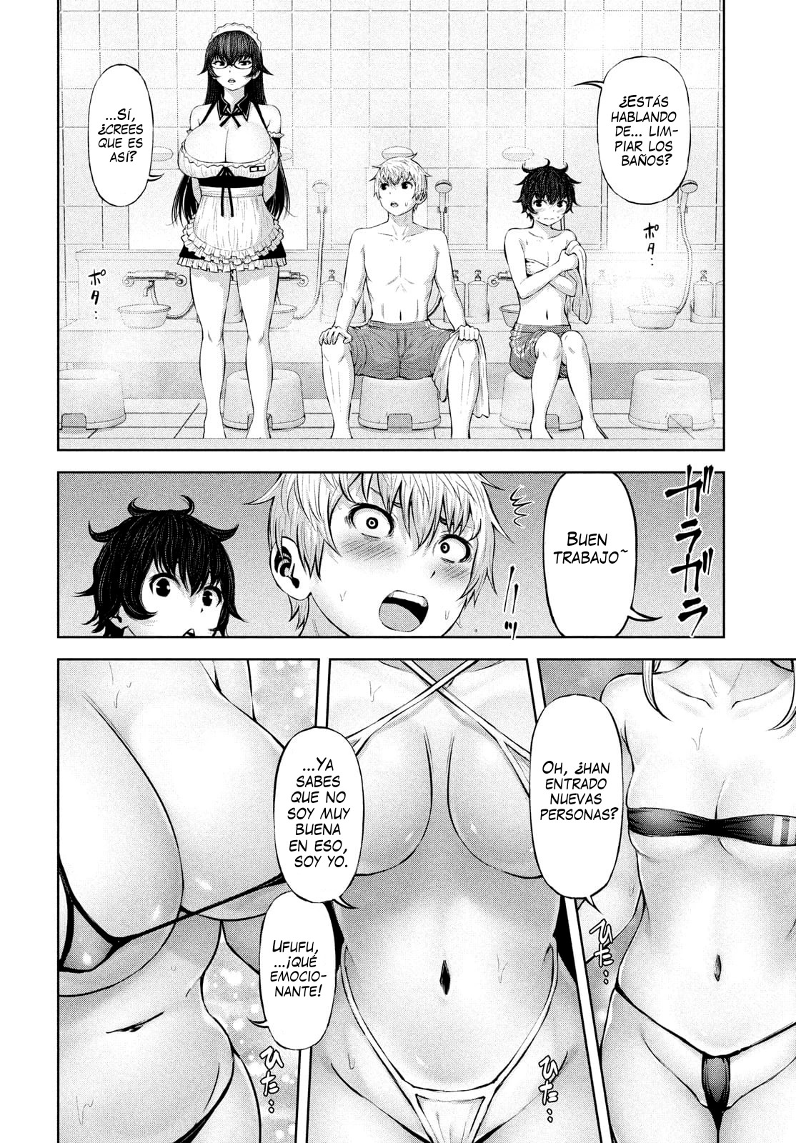 Adamasu no Majotachi capítulo 39 página 16