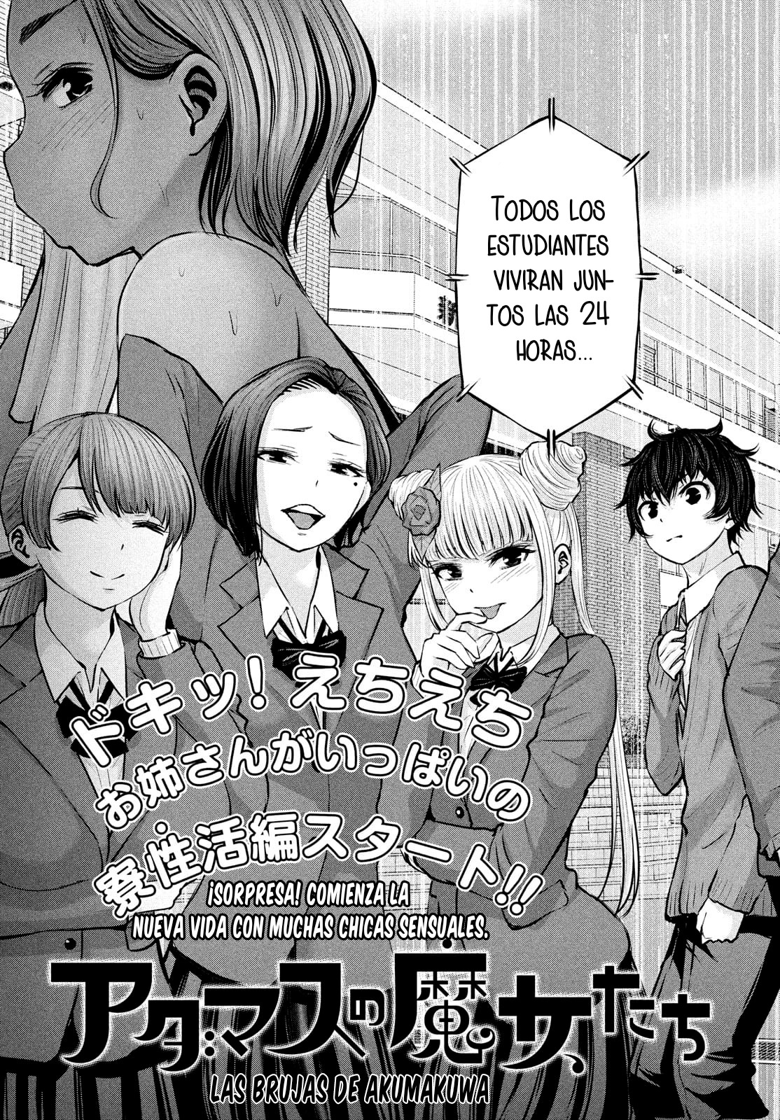 Adamasu no Majotachi capítulo 39 página 5