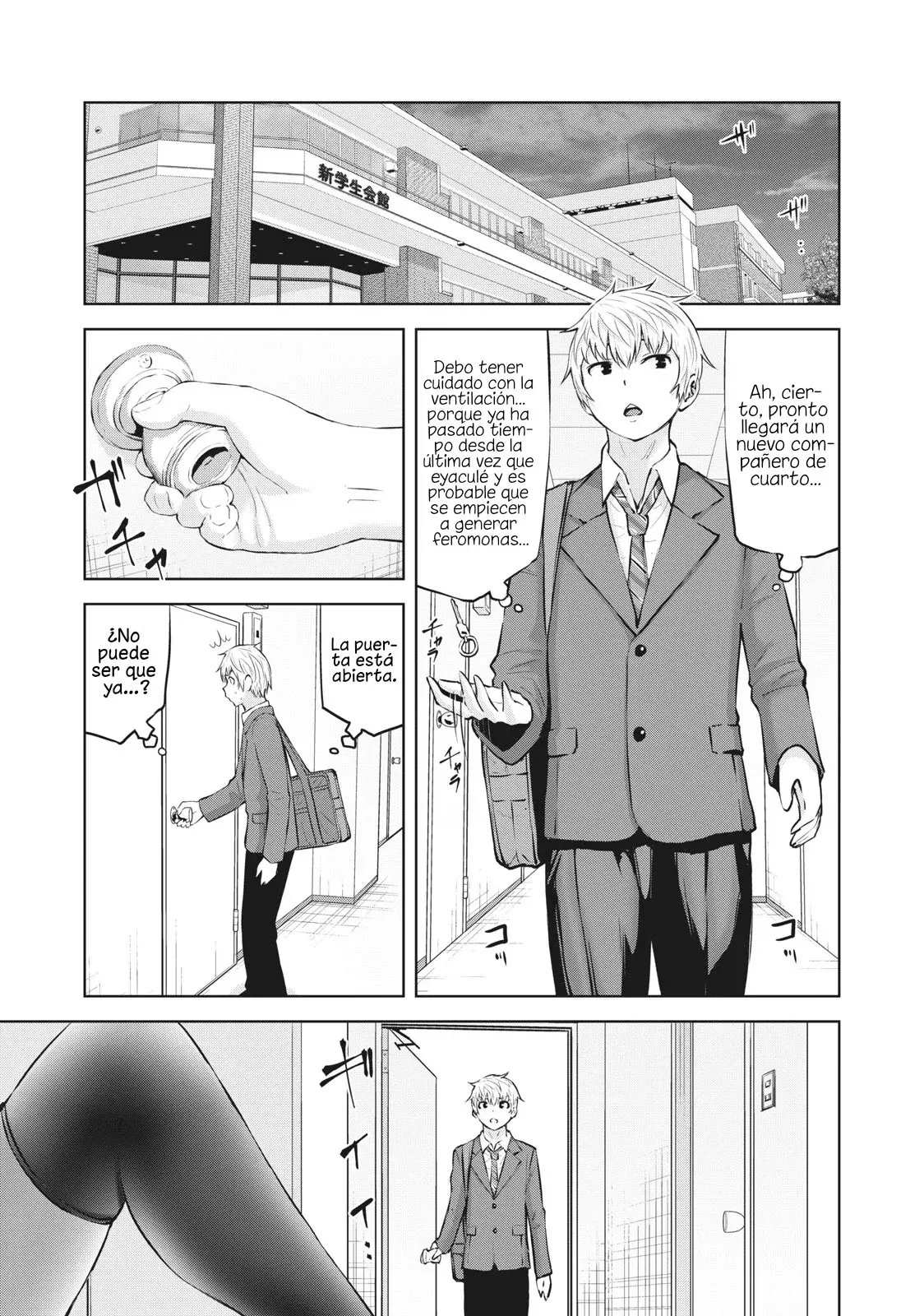 Adamasu no Majotachi capítulo 42 página 25