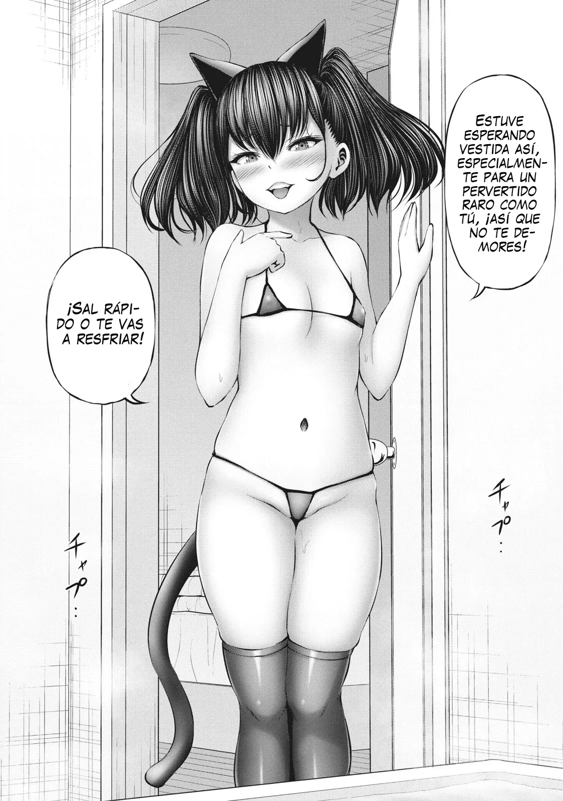 Adamasu no Majotachi capítulo 42 página 30