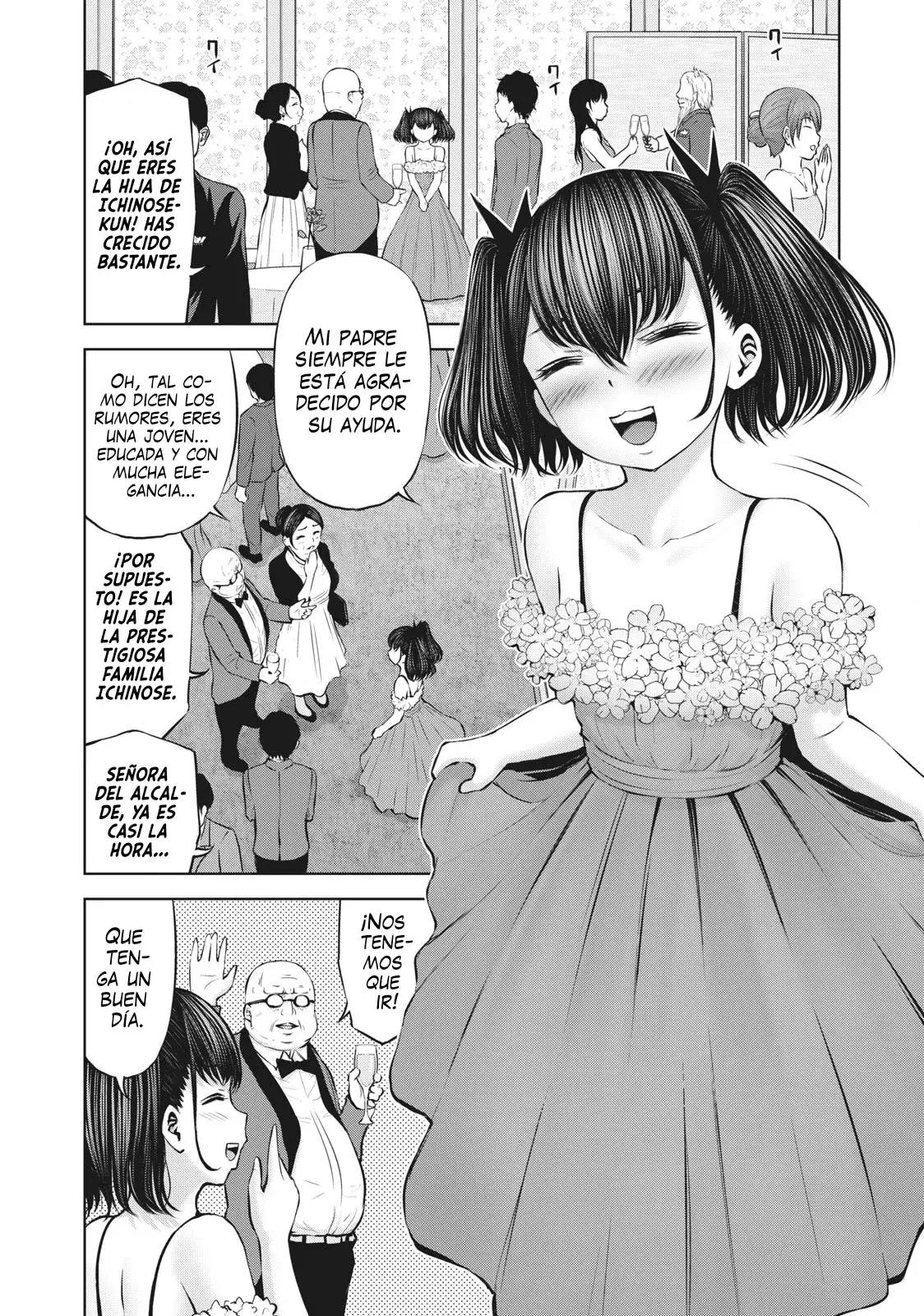 Adamasu no Majotachi capítulo 43 página 16