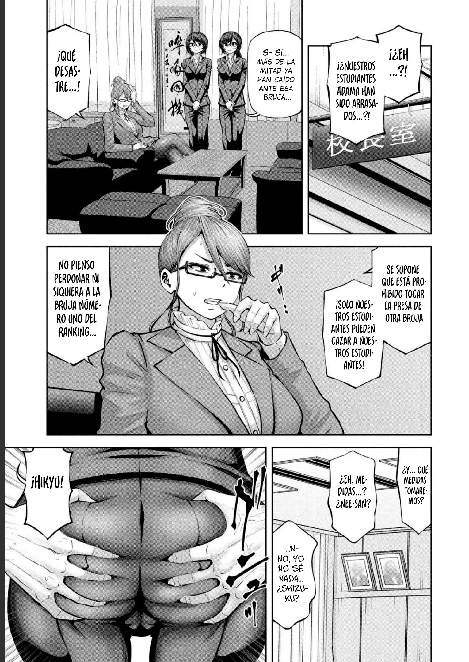 Adamasu no Majotachi capítulo 49 página 27