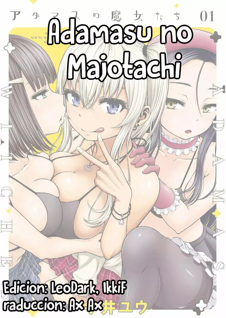 Adamasu no Majotachi capítulo 5.5 página 7