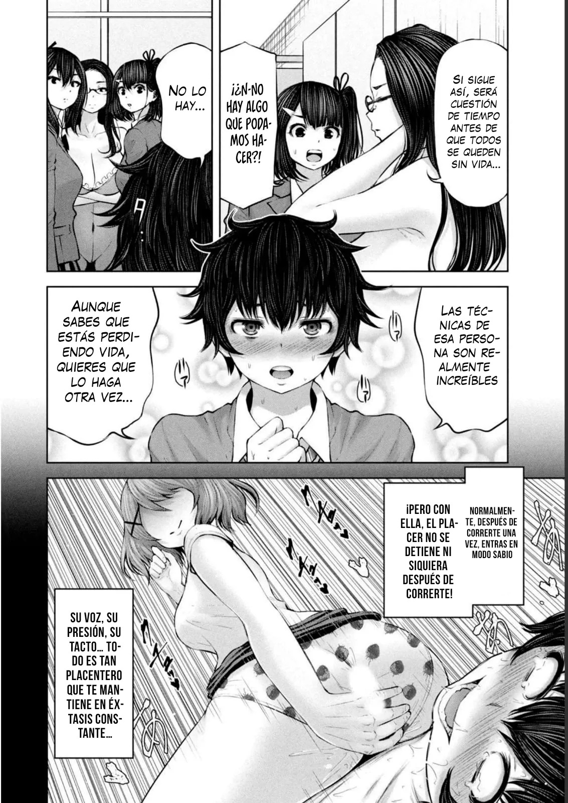 Adamasu no Majotachi capítulo 50 página 12