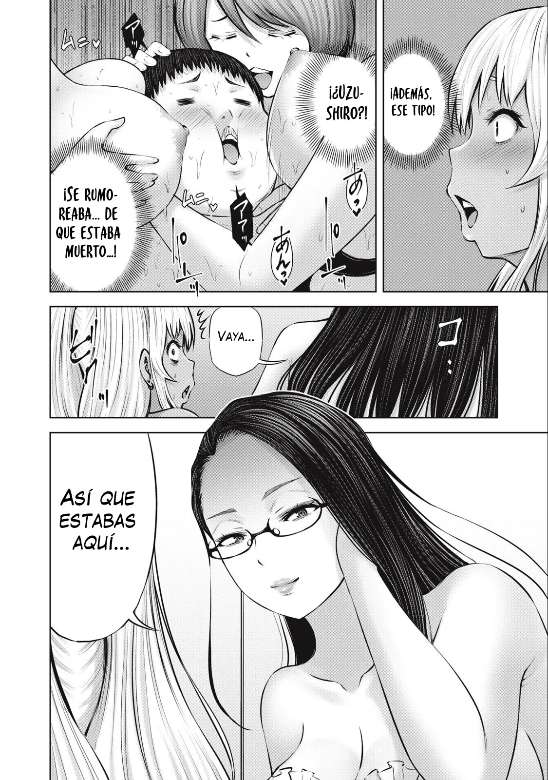 Adamasu no Majotachi capítulo 53 página 16