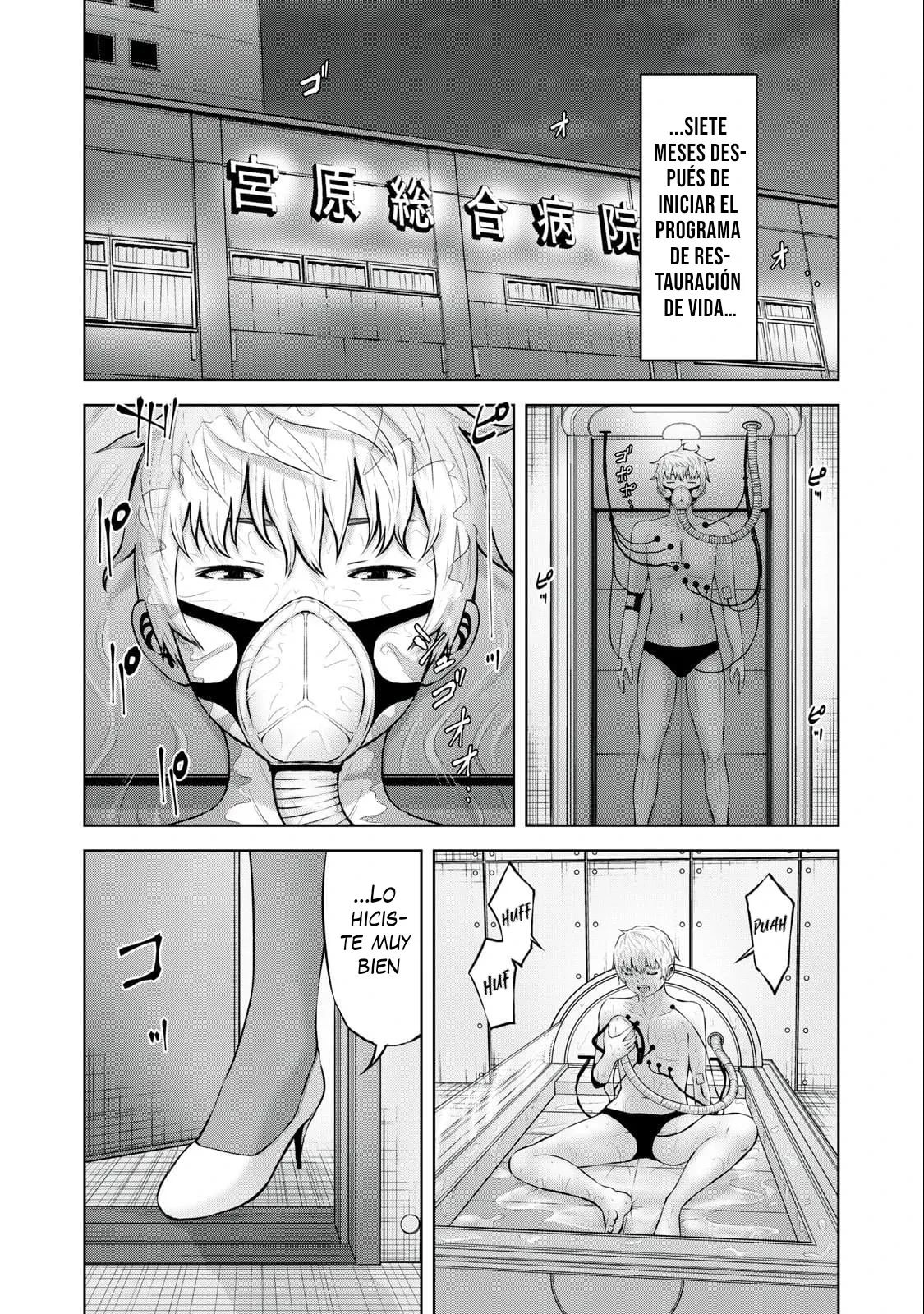 Adamasu no Majotachi capítulo 55 página 4