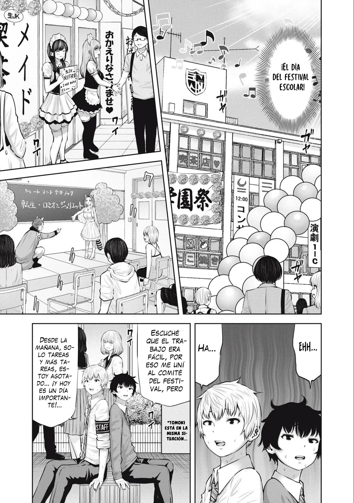 Adamasu no Majotachi capítulo 55 página 9