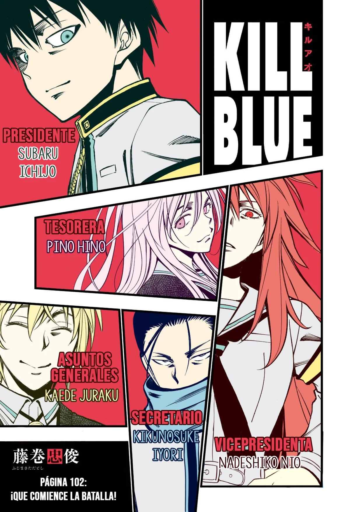 Kill Blue capítulo 102 página 2