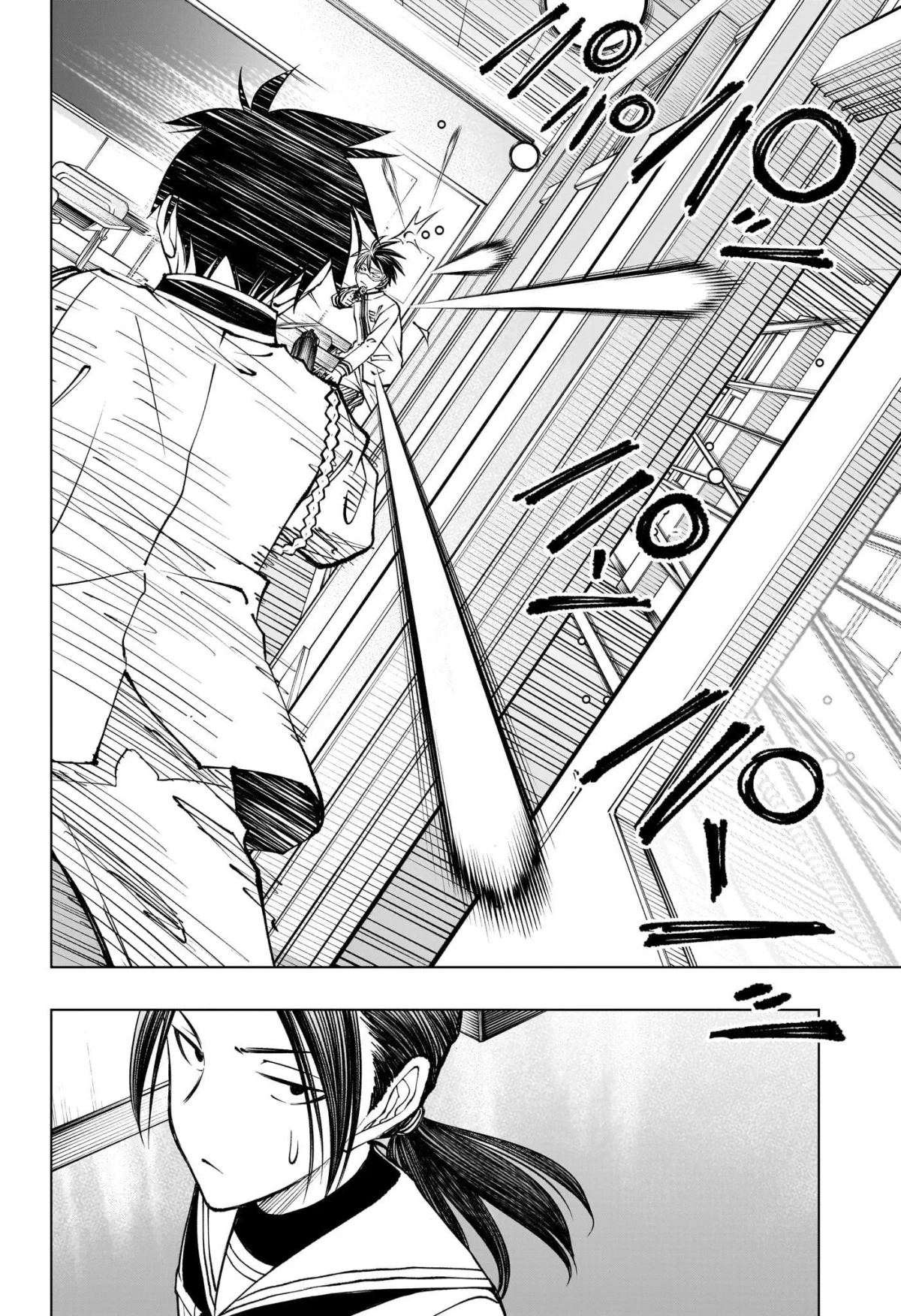 Kill Blue capítulo 105 página 11