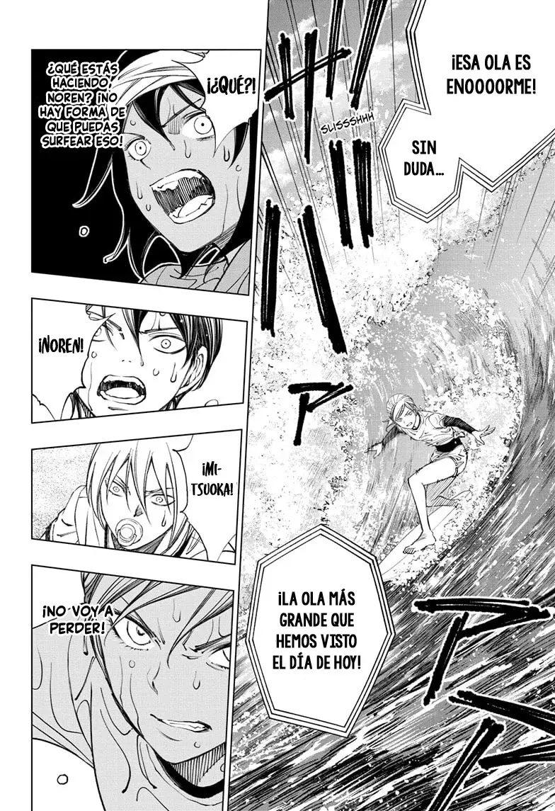 Kill Blue capítulo 38 página 13