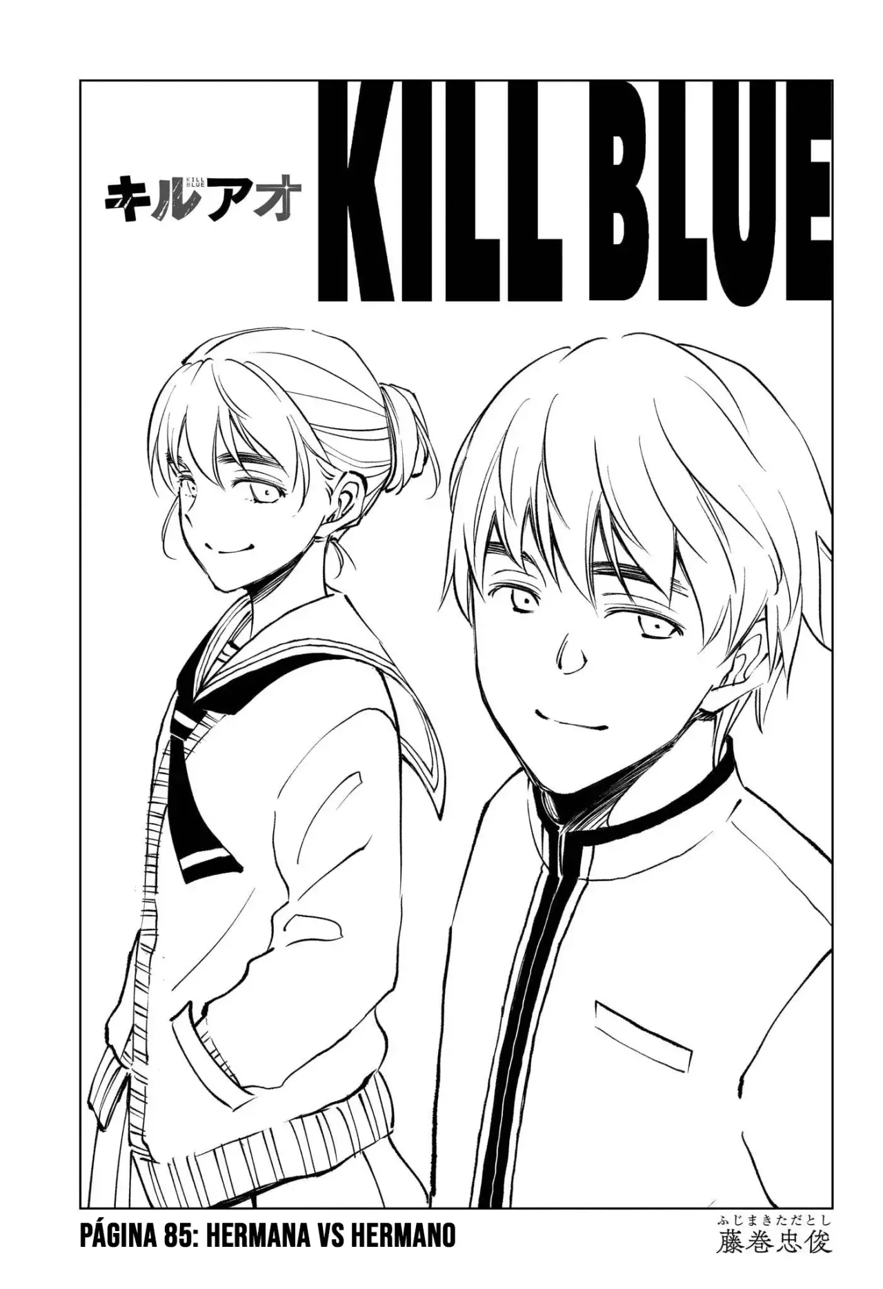 Kill Blue capítulo 85 página 2