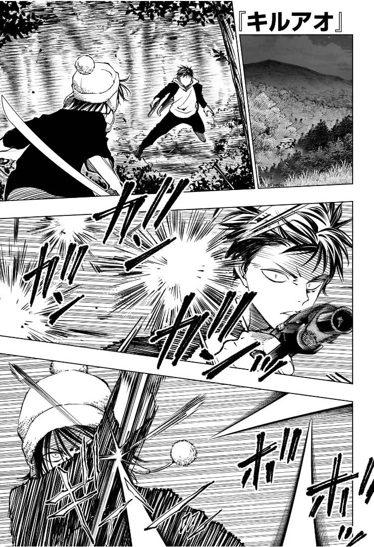 Kill Blue capítulo 86 página 2
