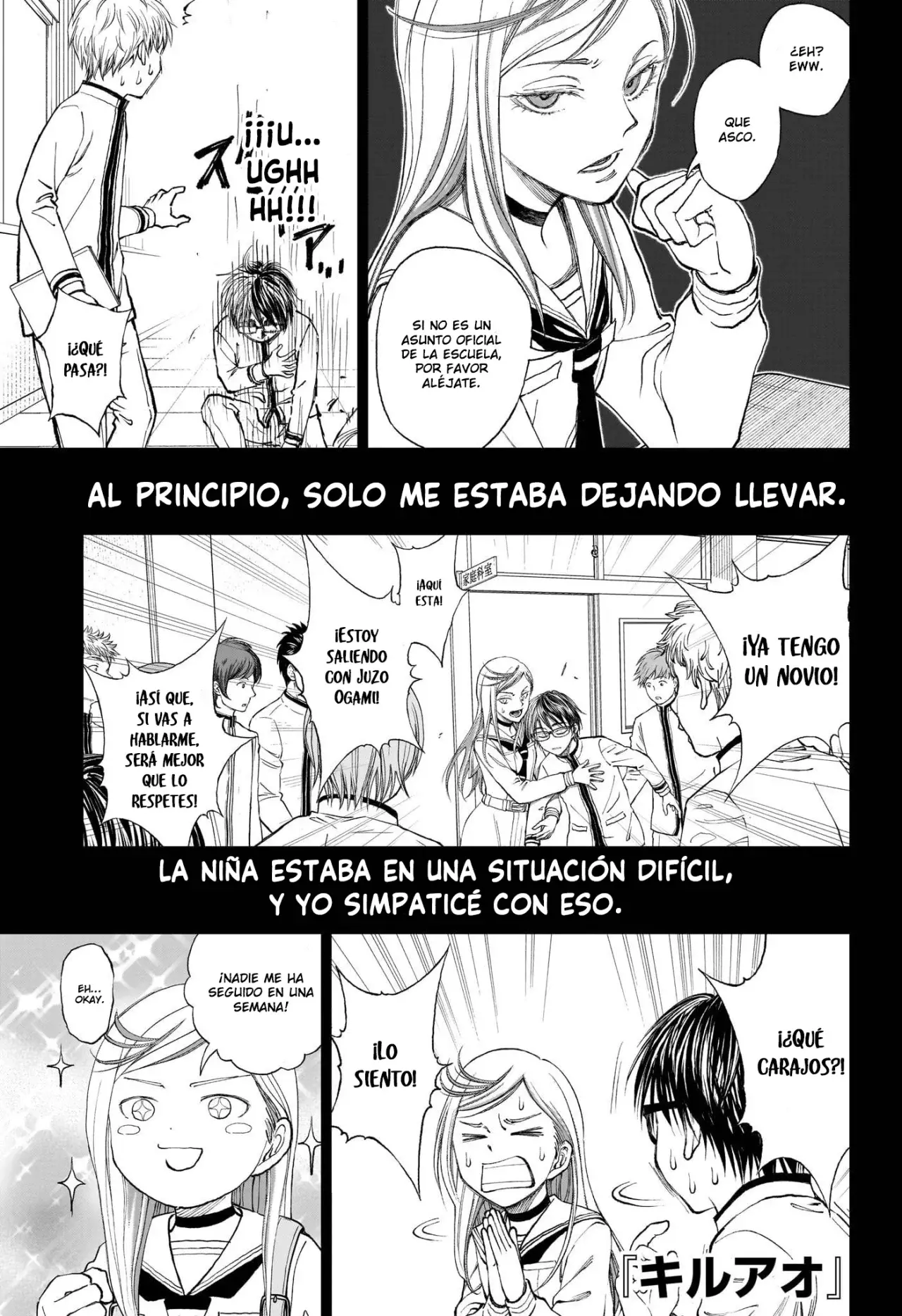 Kill Blue capítulo 87 página 2