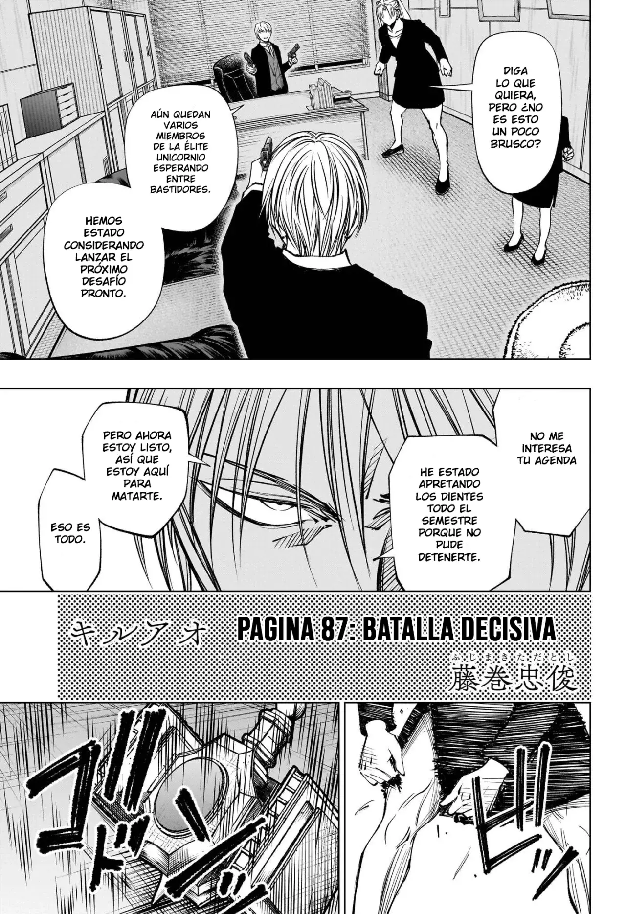 Kill Blue capítulo 87 página 6