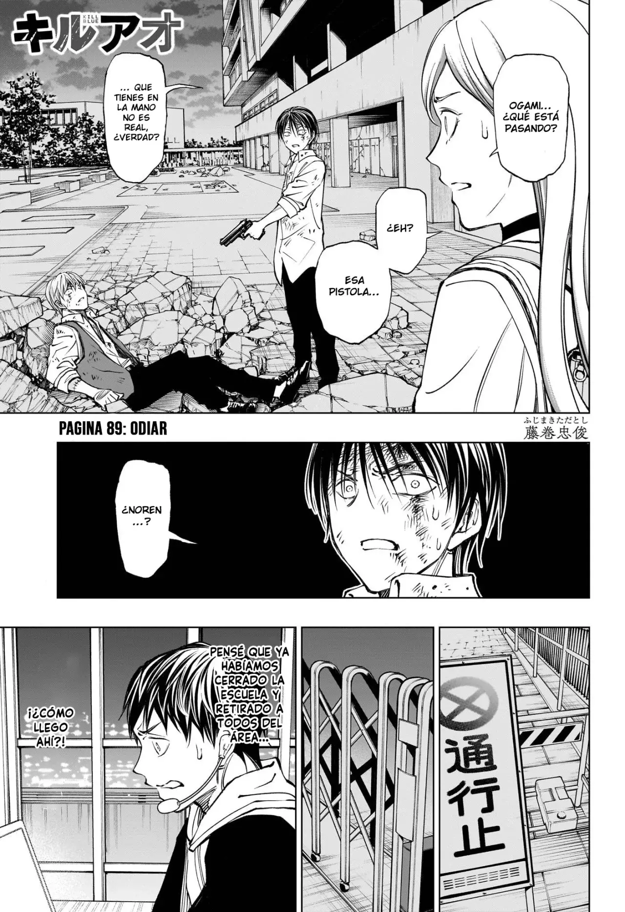Kill Blue capítulo 89 página 2