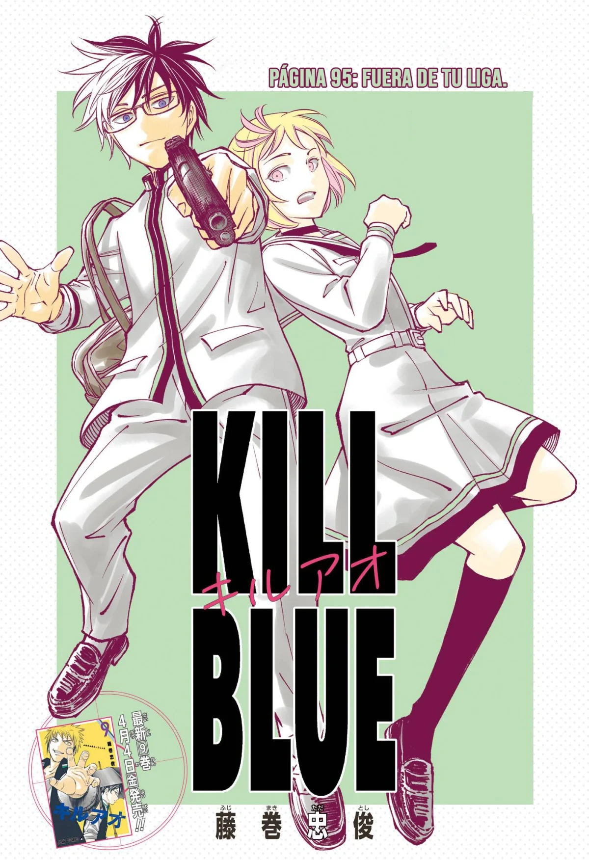 Kill Blue capítulo 95 página 2