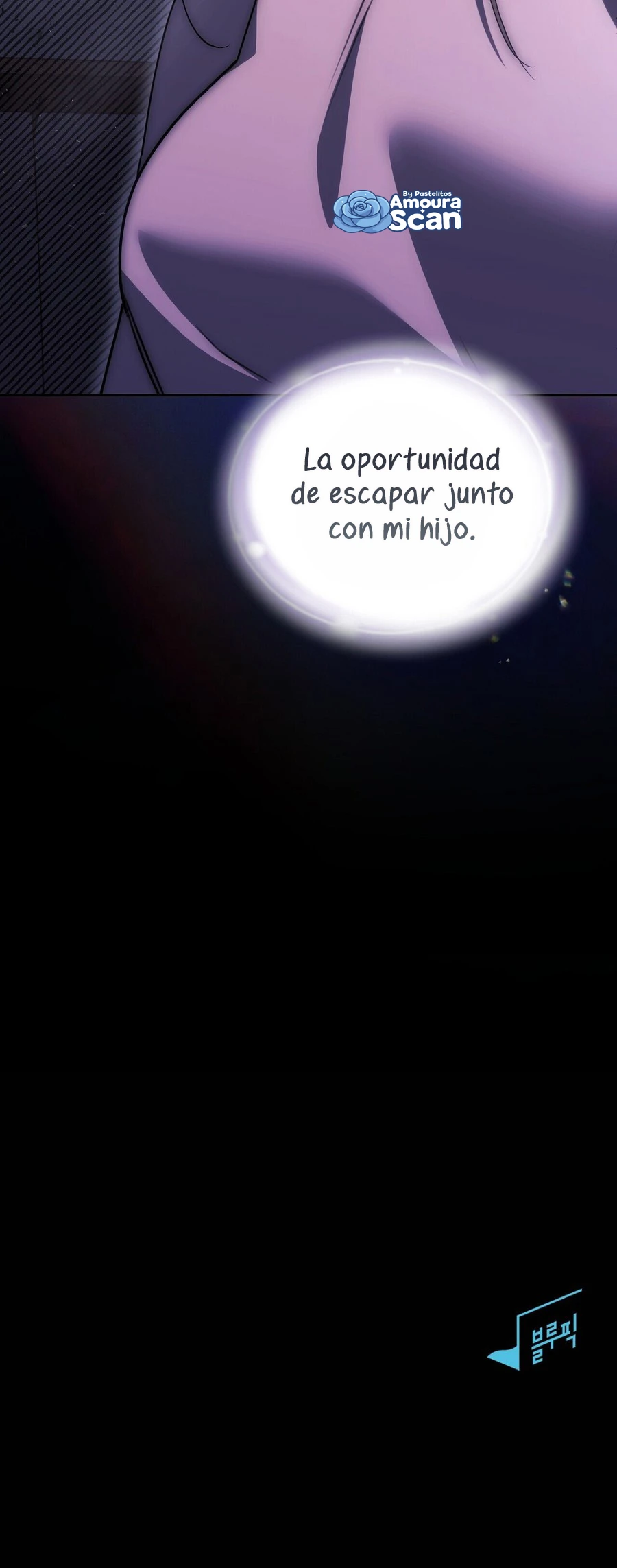 Aunque huyas de mi capítulo 14 página 17