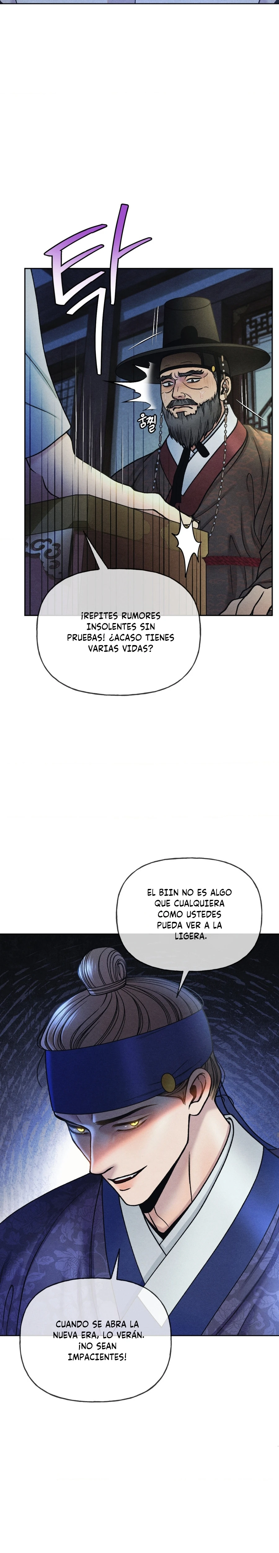 Yasal capítulo 17 página 4