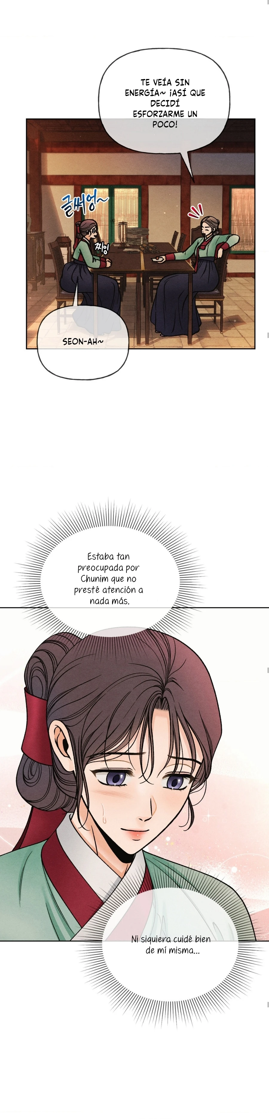 Yasal capítulo 17 página 6