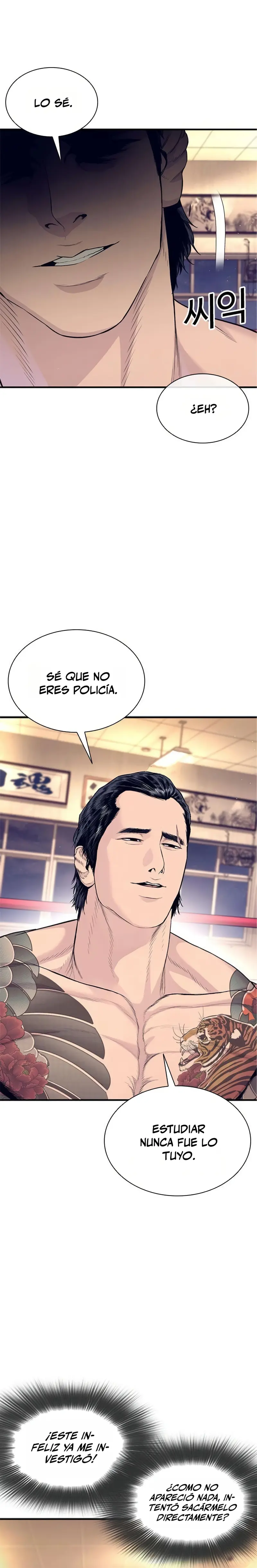 Los forajidos (Precuela) capítulo 12 página 17